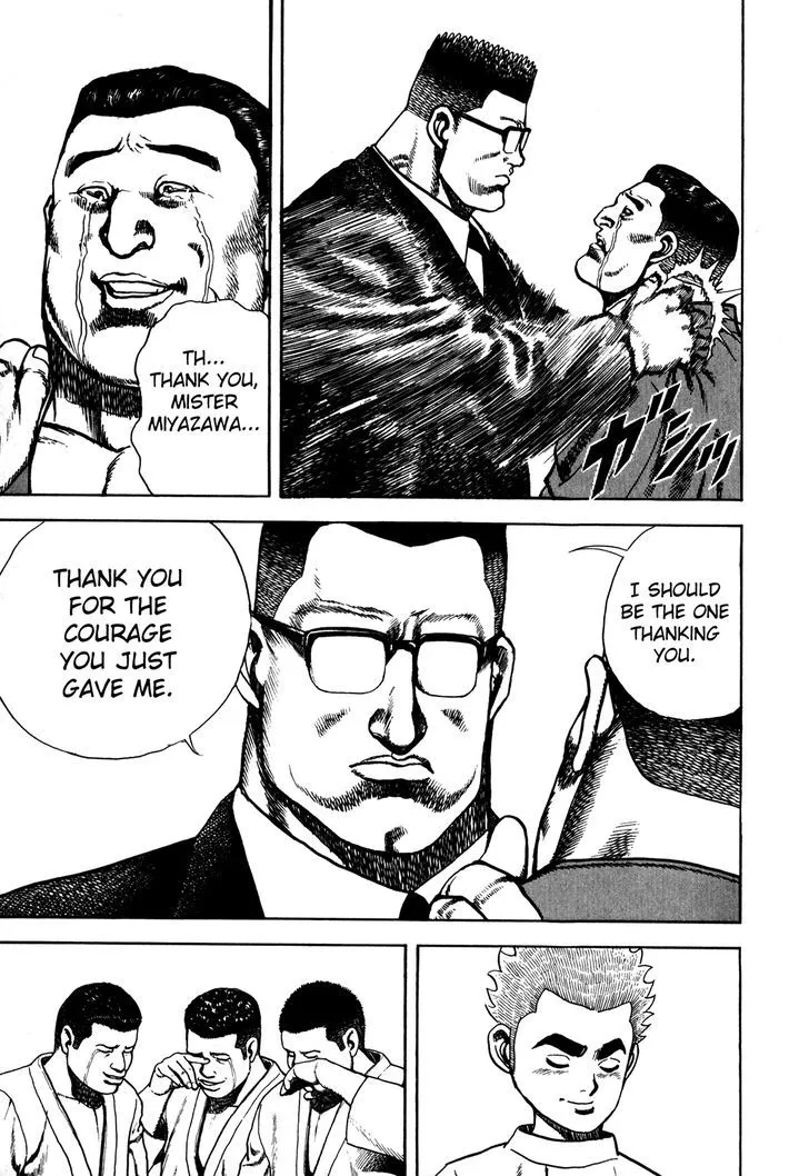 Koukou Tekkenden Tough Chapter 105 page 16 - 