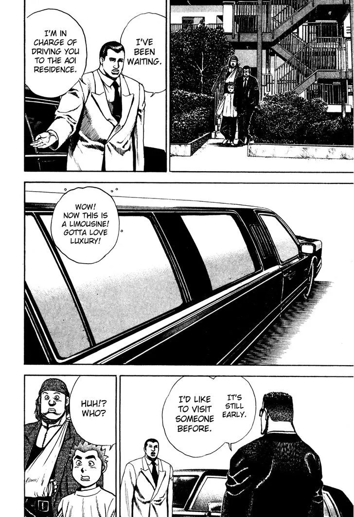 Koukou Tekkenden Tough Chapter 105 page 5 - 