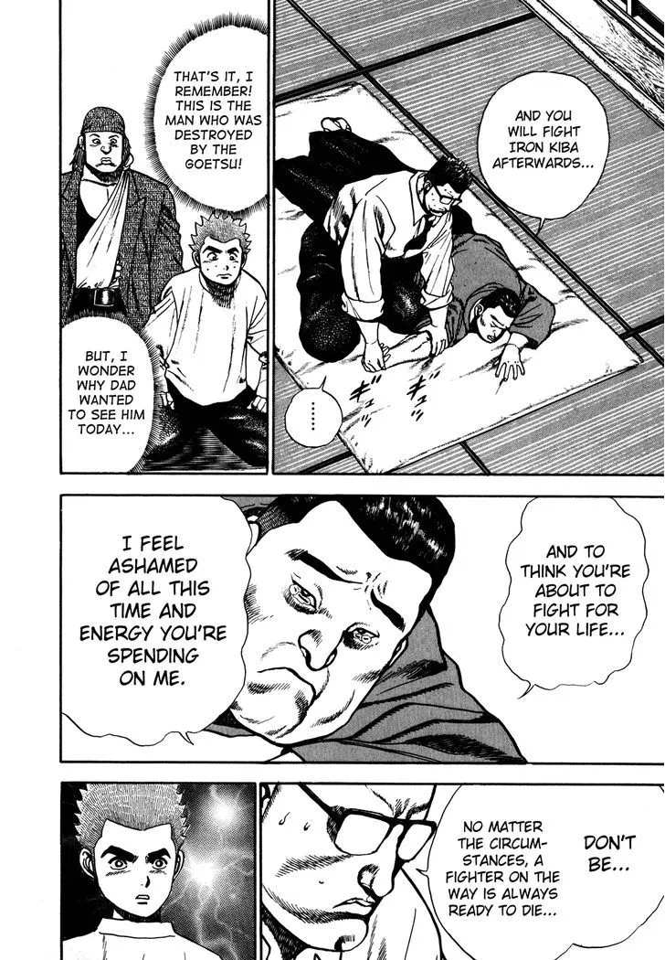 Koukou Tekkenden Tough Chapter 105 page 7 - 