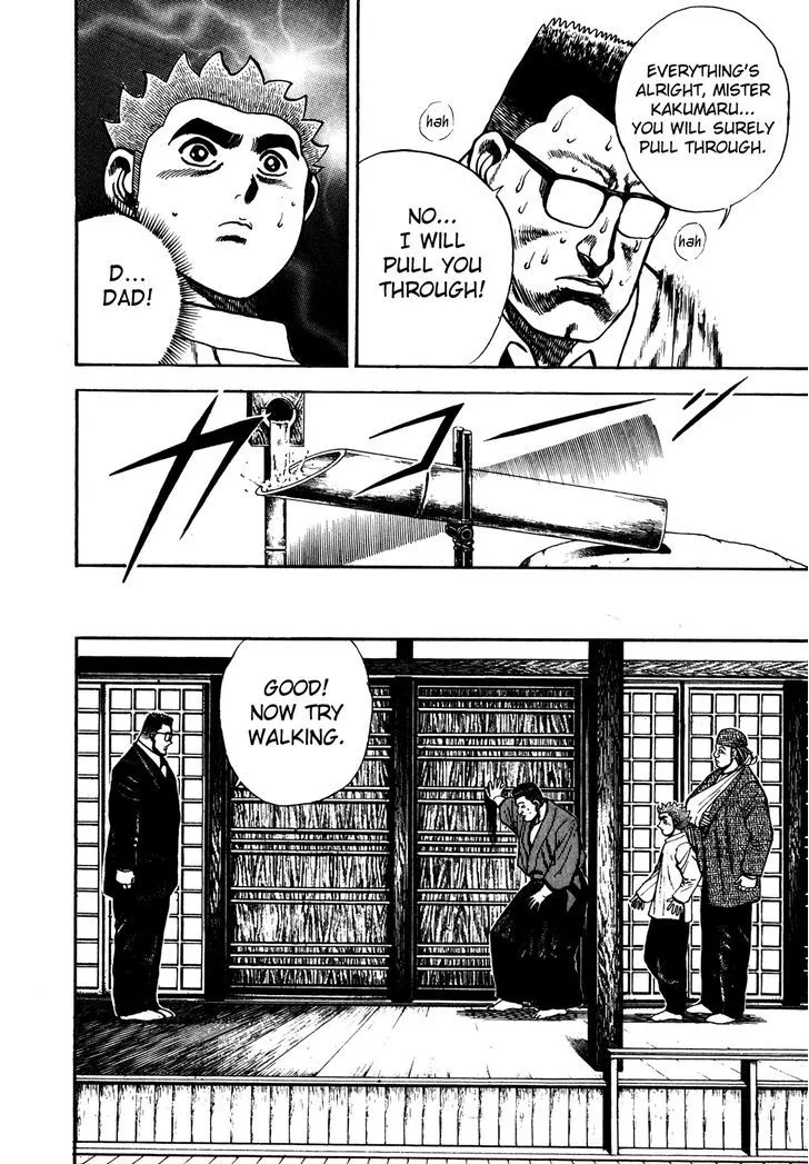 Koukou Tekkenden Tough Chapter 105 page 9 - 