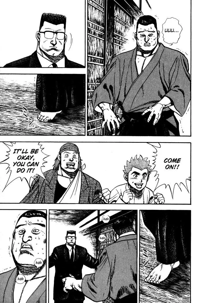Koukou Tekkenden Tough Chapter 105 page 10 - 