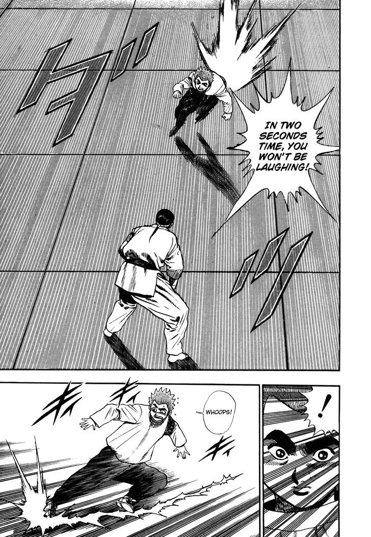 Koukou Tekkenden Tough Chapter 106 page 12 - 