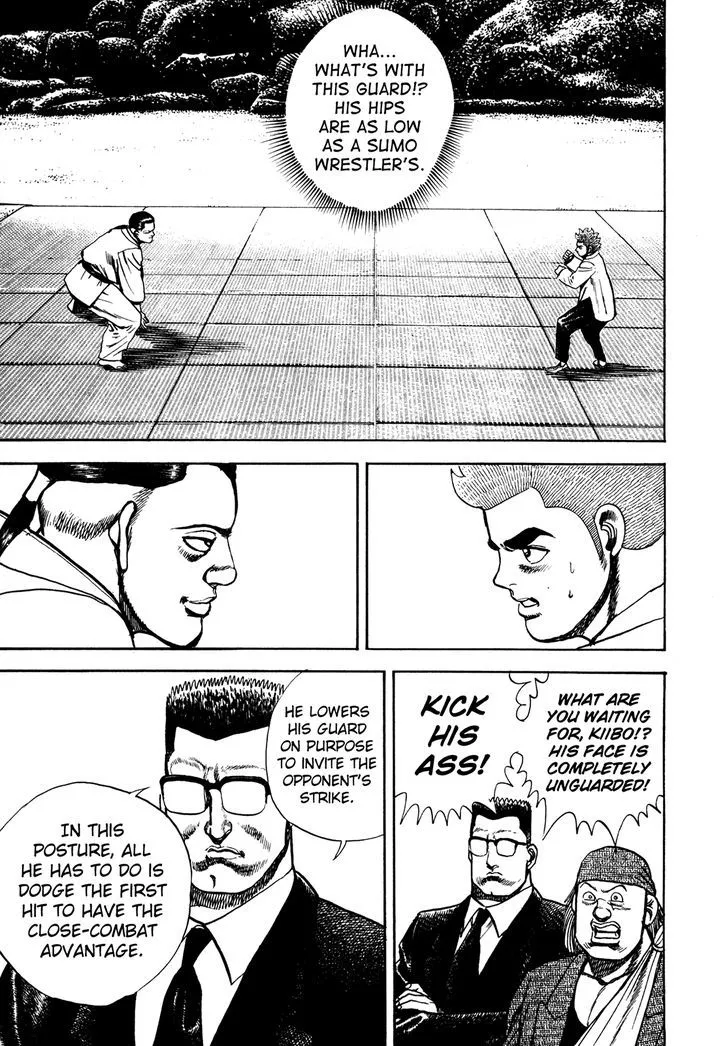 Koukou Tekkenden Tough Chapter 106 page 14 - 
