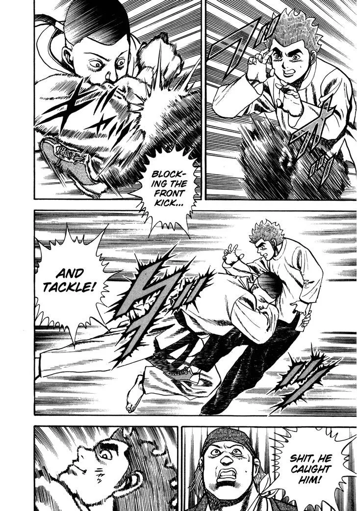 Koukou Tekkenden Tough Chapter 106 page 16 - 