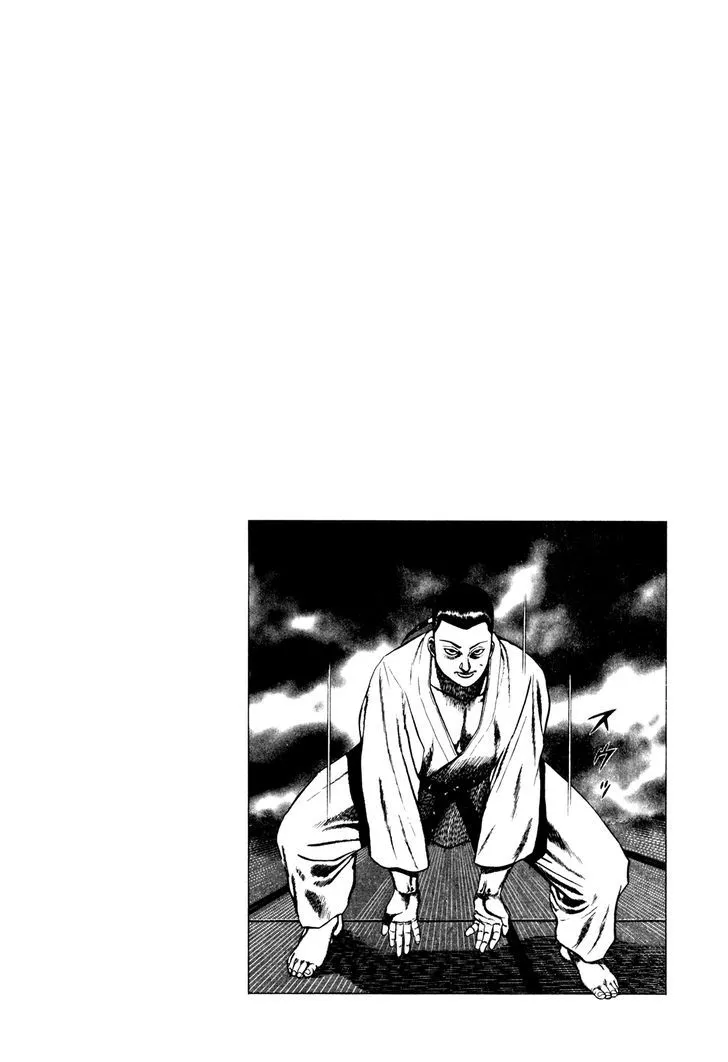 Koukou Tekkenden Tough Chapter 106 page 18 - 