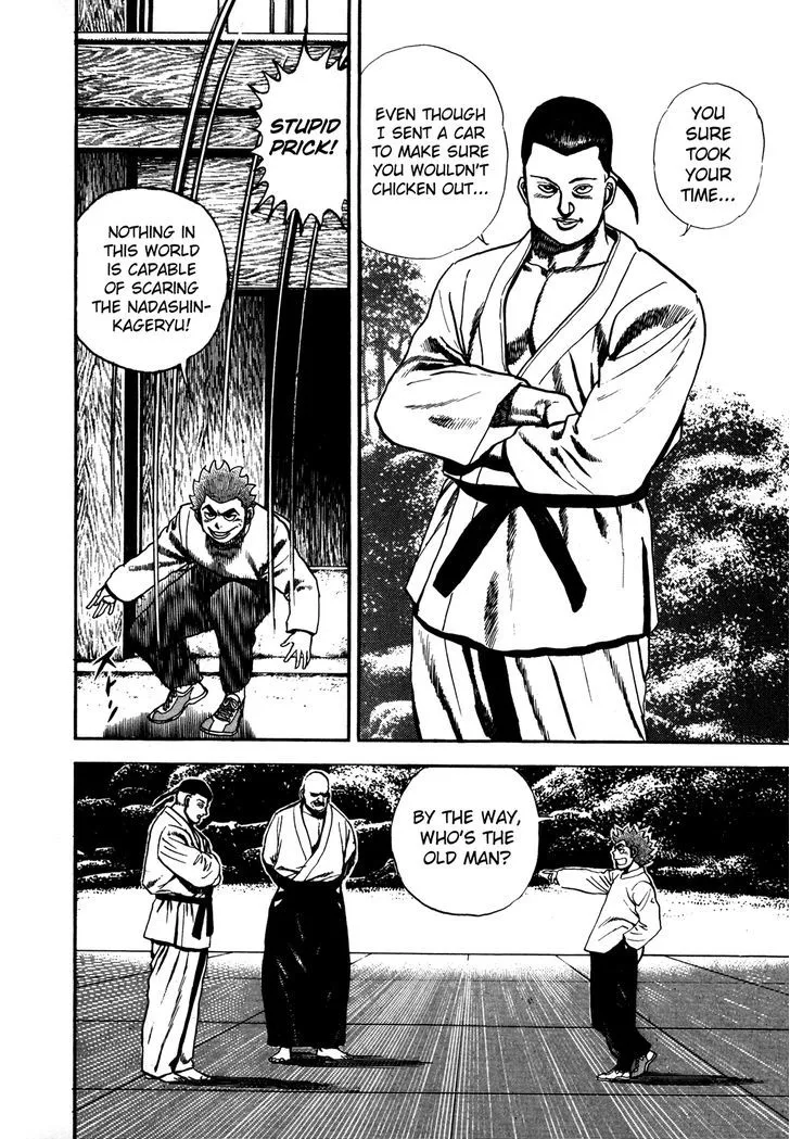 Koukou Tekkenden Tough Chapter 106 page 5 - 