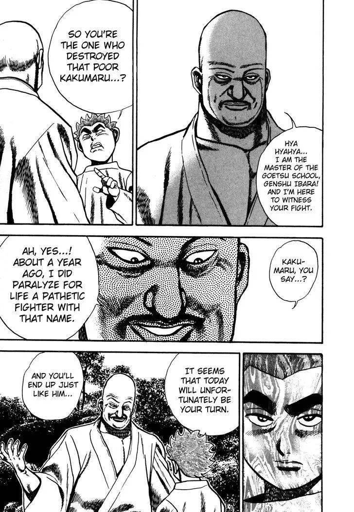 Koukou Tekkenden Tough Chapter 106 page 6 - 