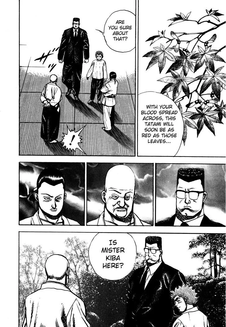 Koukou Tekkenden Tough Chapter 106 page 7 - 