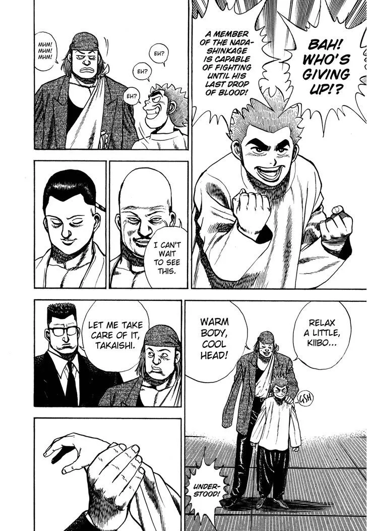 Koukou Tekkenden Tough Chapter 106 page 9 - 