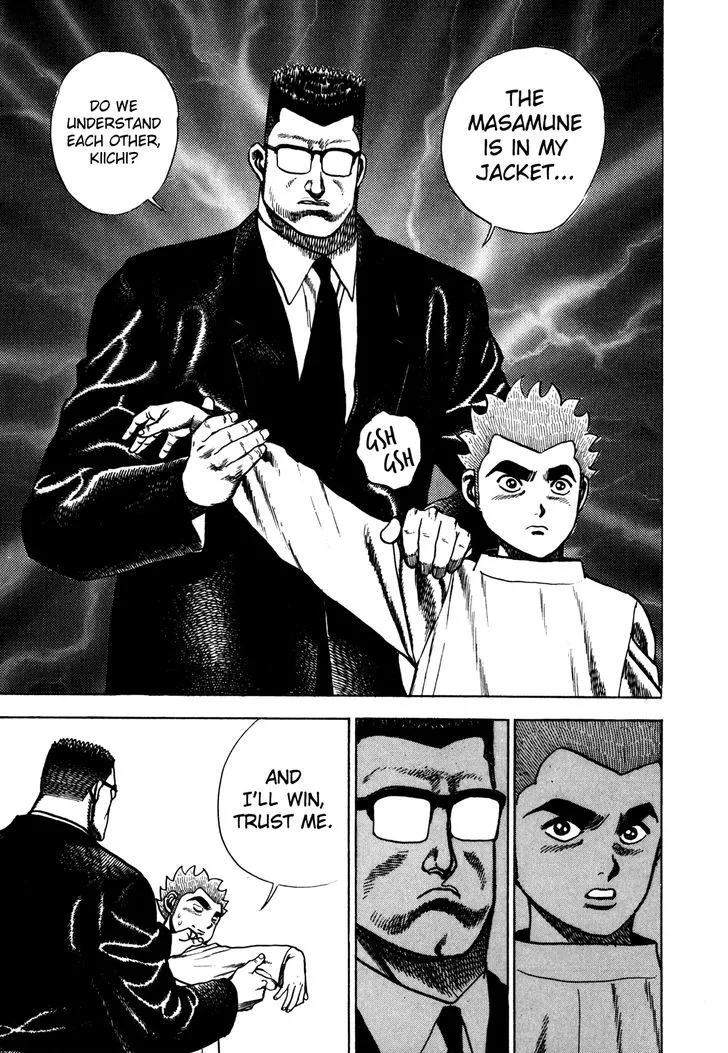 Koukou Tekkenden Tough Chapter 106 page 10 - 