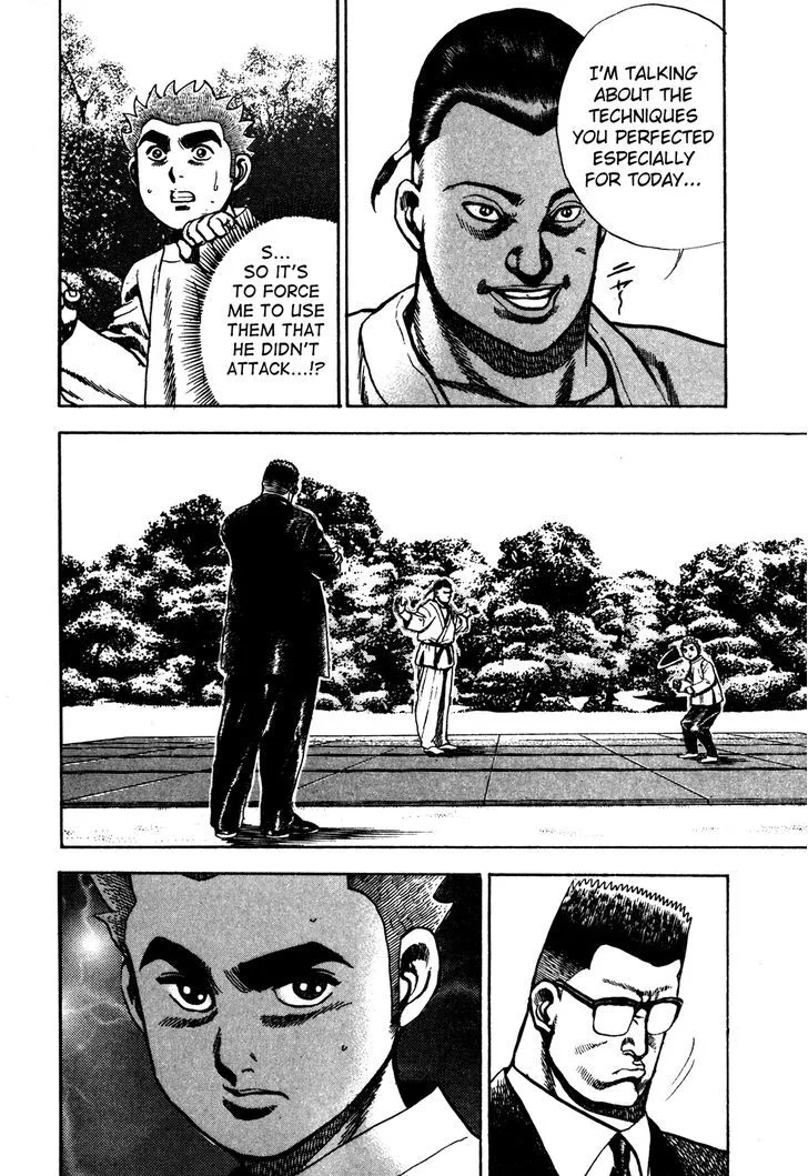Koukou Tekkenden Tough Chapter 107 page 16 - 