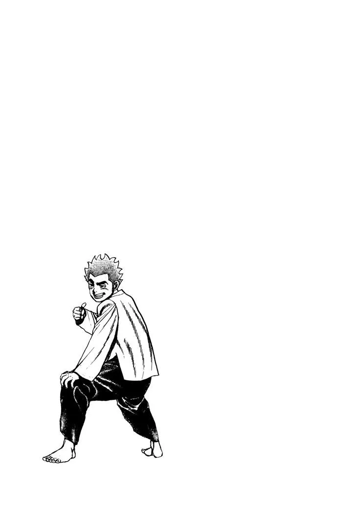 Koukou Tekkenden Tough Chapter 107 page 19 - 