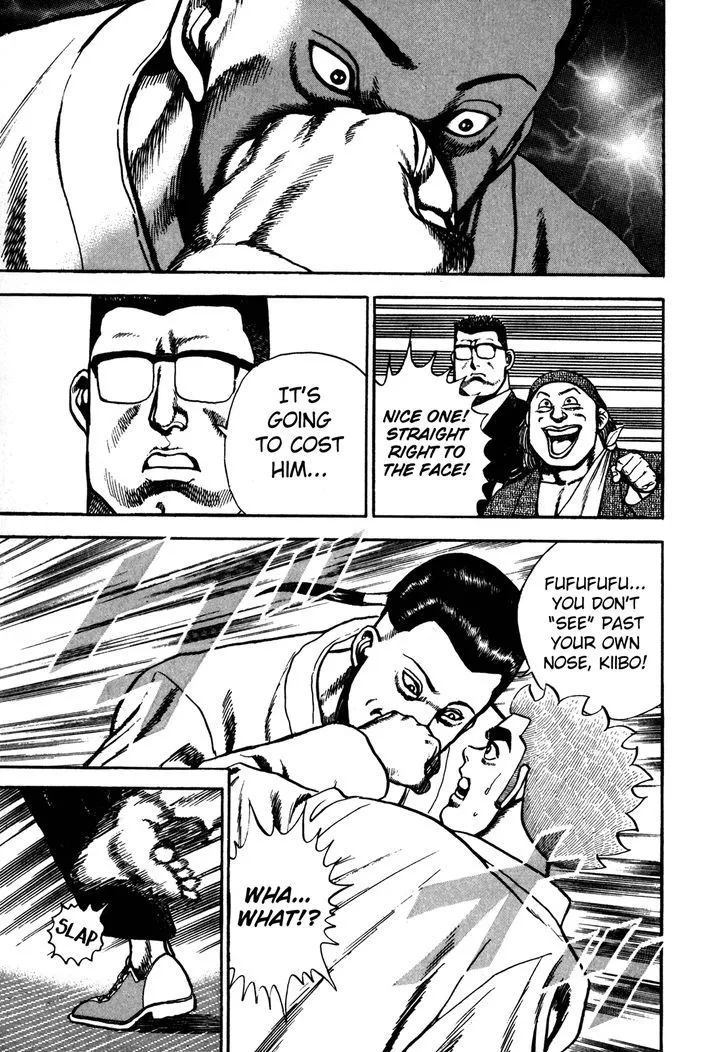 Koukou Tekkenden Tough Chapter 107 page 3 - 