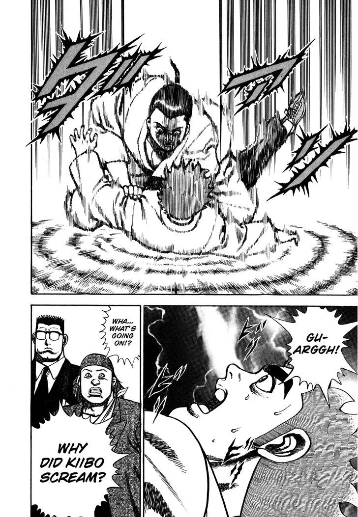 Koukou Tekkenden Tough Chapter 107 page 4 - 