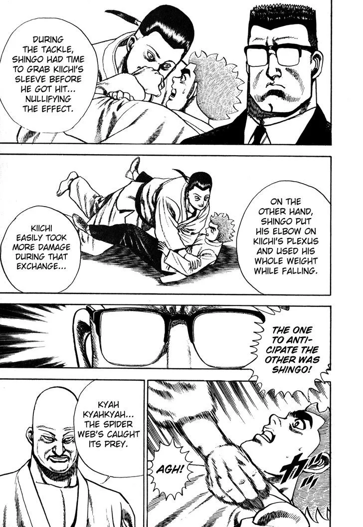 Koukou Tekkenden Tough Chapter 107 page 5 - 