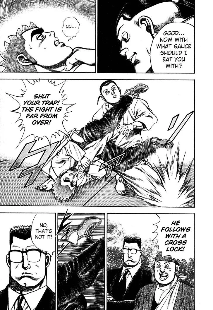 Koukou Tekkenden Tough Chapter 107 page 7 - 