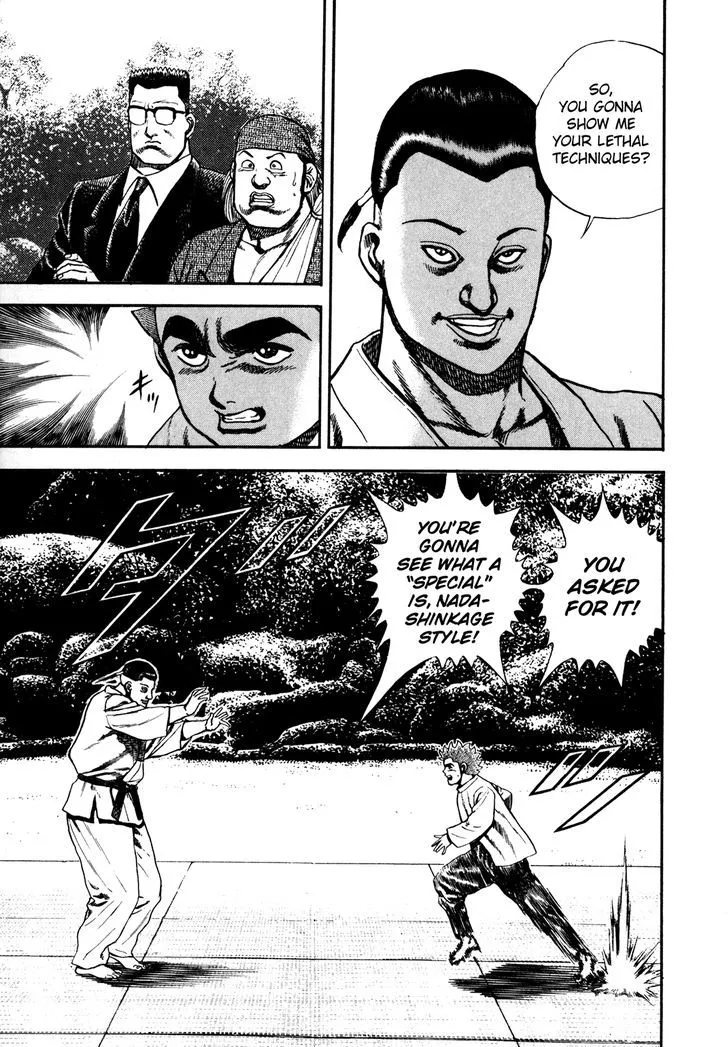 Koukou Tekkenden Tough Chapter 108 page 2 - 
