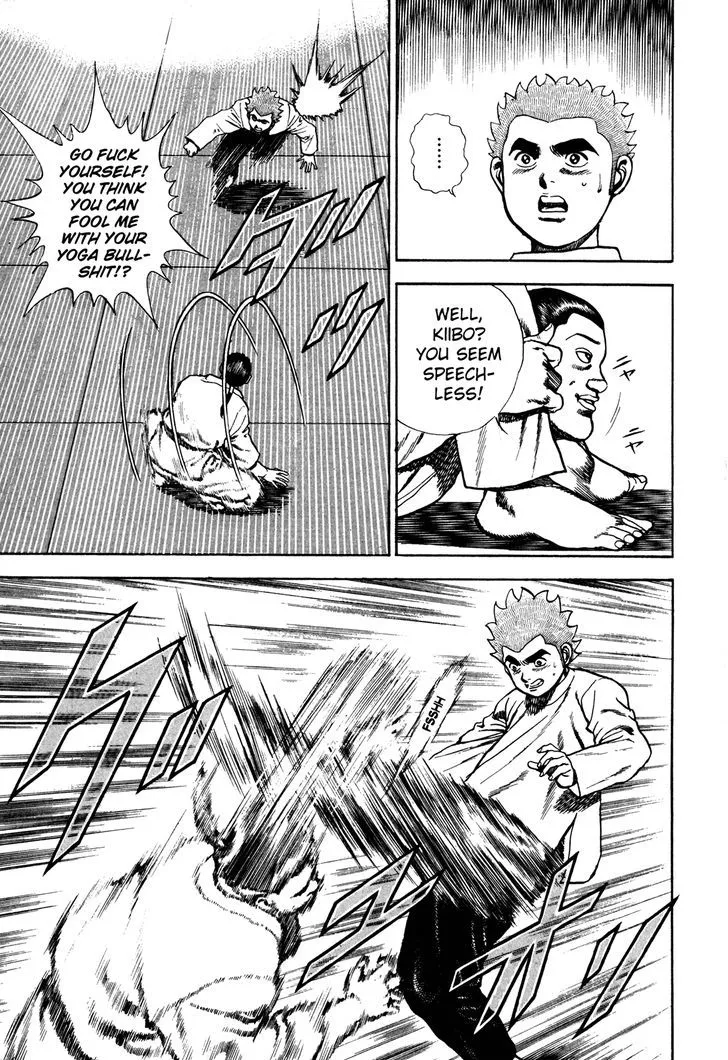 Koukou Tekkenden Tough Chapter 108 page 12 - 