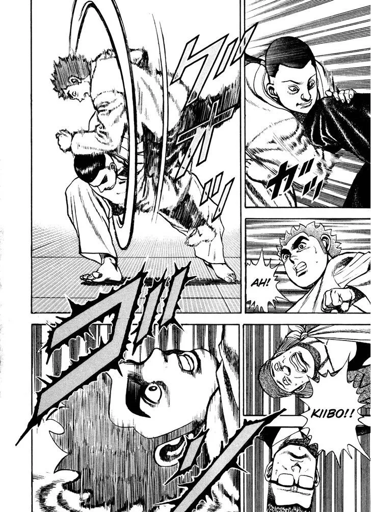 Koukou Tekkenden Tough Chapter 108 page 13 - 