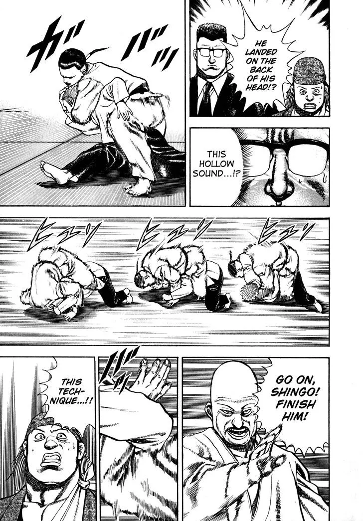 Koukou Tekkenden Tough Chapter 108 page 14 - 