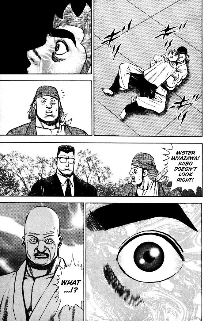 Koukou Tekkenden Tough Chapter 108 page 17 - 