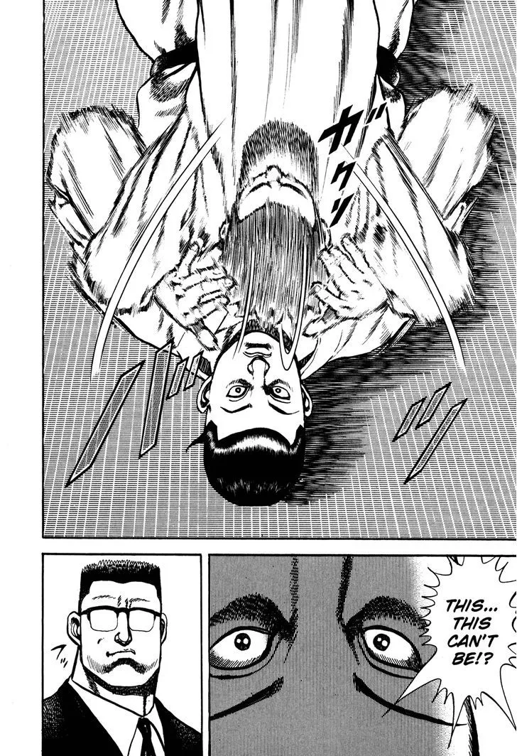 Koukou Tekkenden Tough Chapter 108 page 18 - 