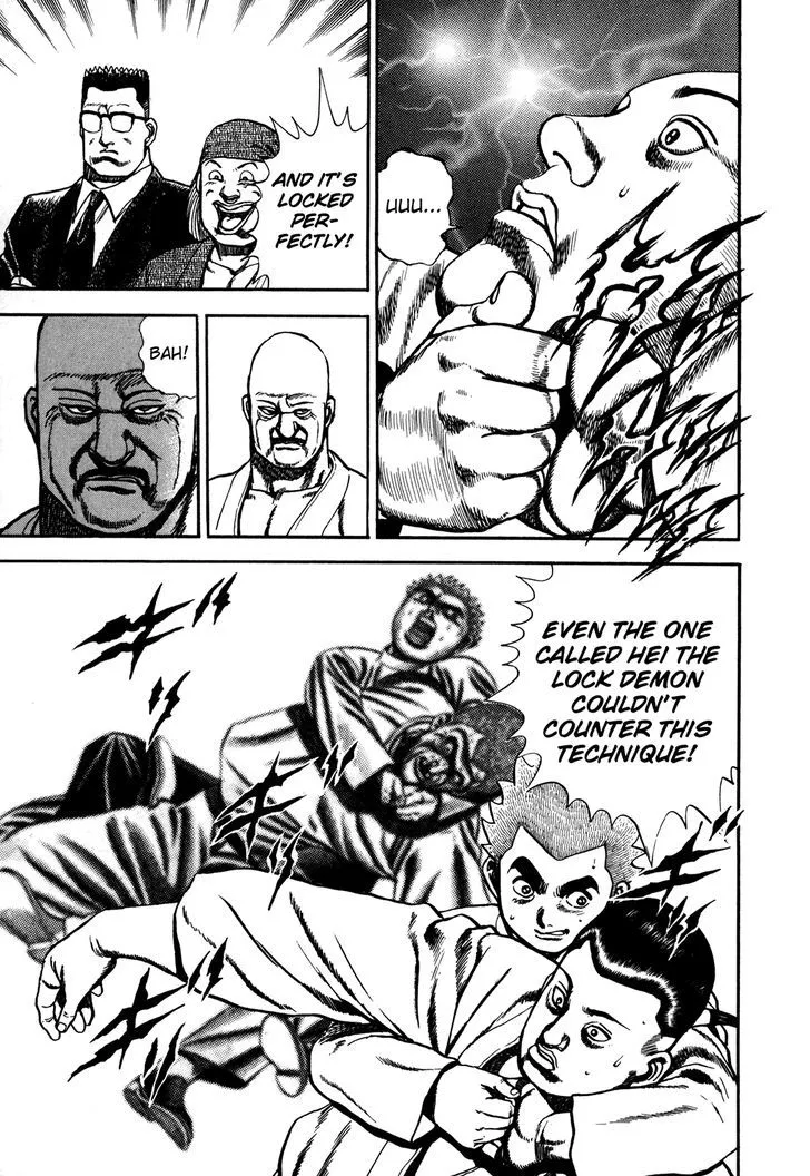 Koukou Tekkenden Tough Chapter 108 page 6 - 