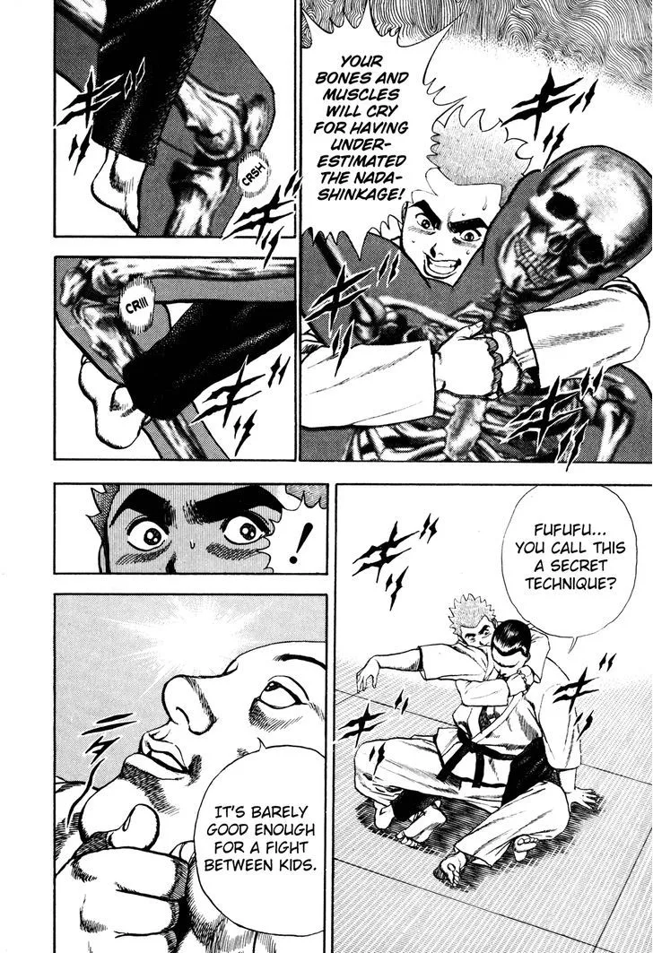 Koukou Tekkenden Tough Chapter 108 page 7 - 