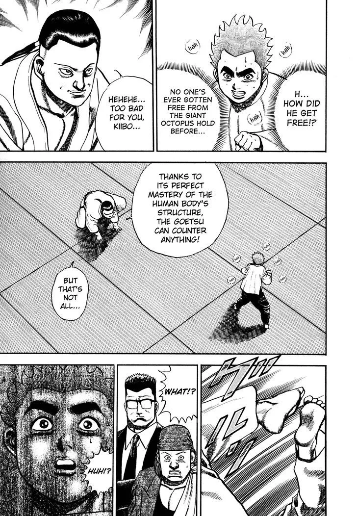 Koukou Tekkenden Tough Chapter 108 page 10 - 