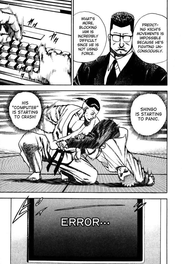 Koukou Tekkenden Tough Chapter 109 page 13 - 