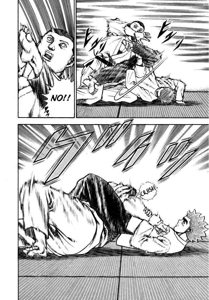 Koukou Tekkenden Tough Chapter 109 page 14 - 