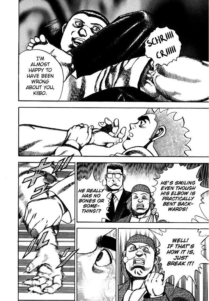 Koukou Tekkenden Tough Chapter 109 page 16 - 