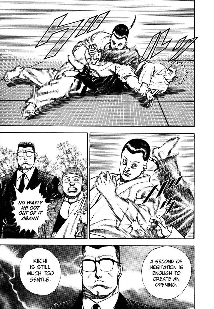 Koukou Tekkenden Tough Chapter 109 page 17 - 