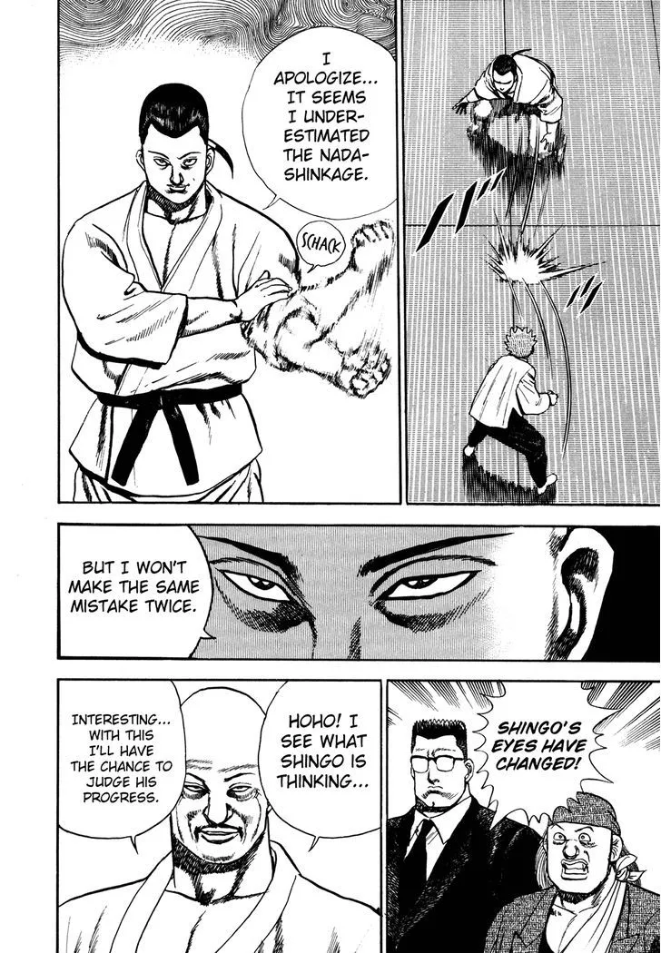 Koukou Tekkenden Tough Chapter 109 page 18 - 