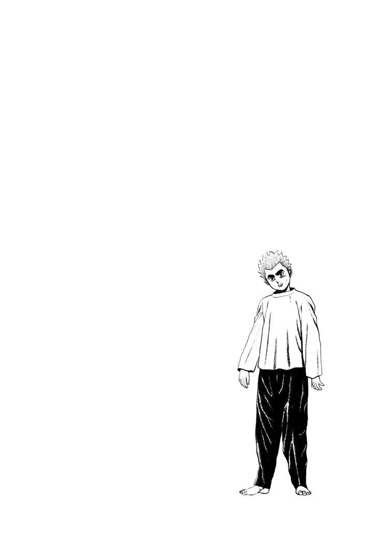 Koukou Tekkenden Tough Chapter 109 page 20 - 