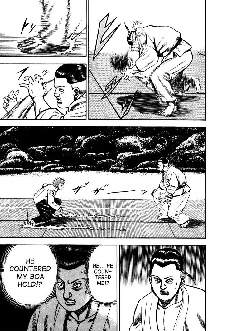 Koukou Tekkenden Tough Chapter 109 page 3 - 