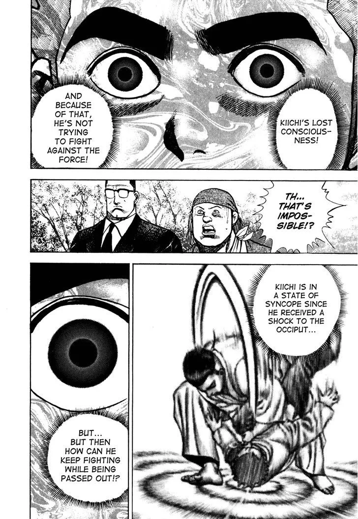 Koukou Tekkenden Tough Chapter 109 page 6 - 