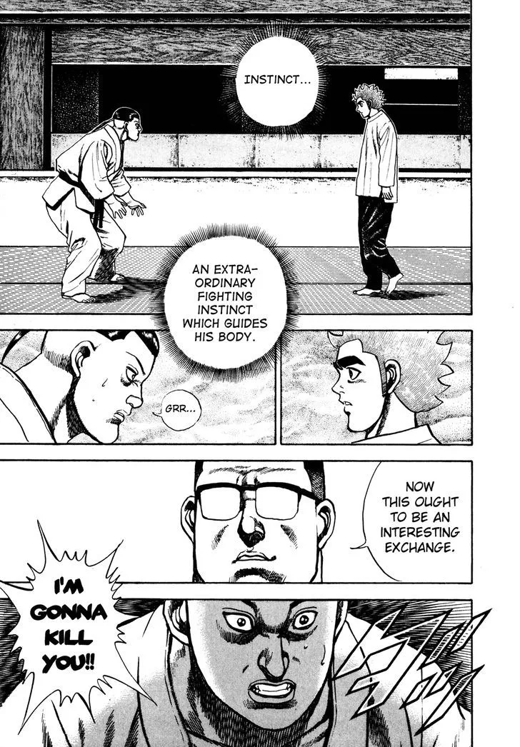 Koukou Tekkenden Tough Chapter 109 page 7 - 