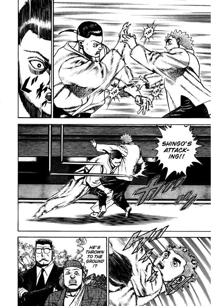 Koukou Tekkenden Tough Chapter 109 page 8 - 