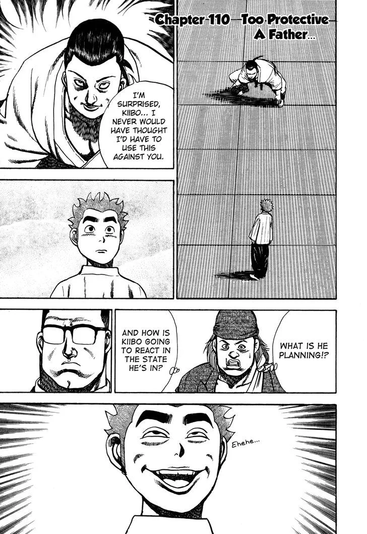 Koukou Tekkenden Tough Chapter 110 page 1 - 