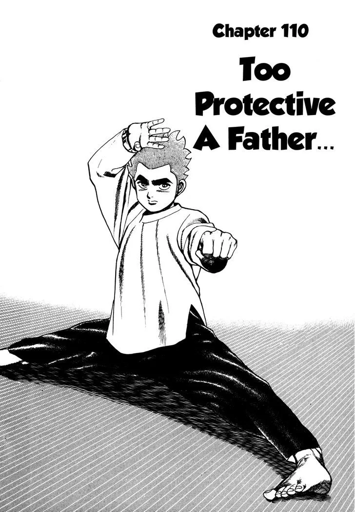 Koukou Tekkenden Tough Chapter 110 page 2 - 