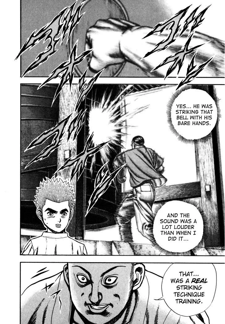 Koukou Tekkenden Tough Chapter 110 page 12 - 