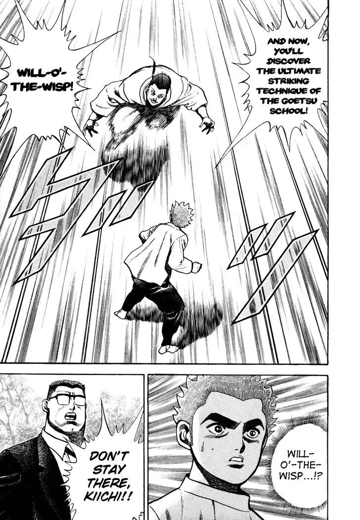 Koukou Tekkenden Tough Chapter 110 page 13 - 