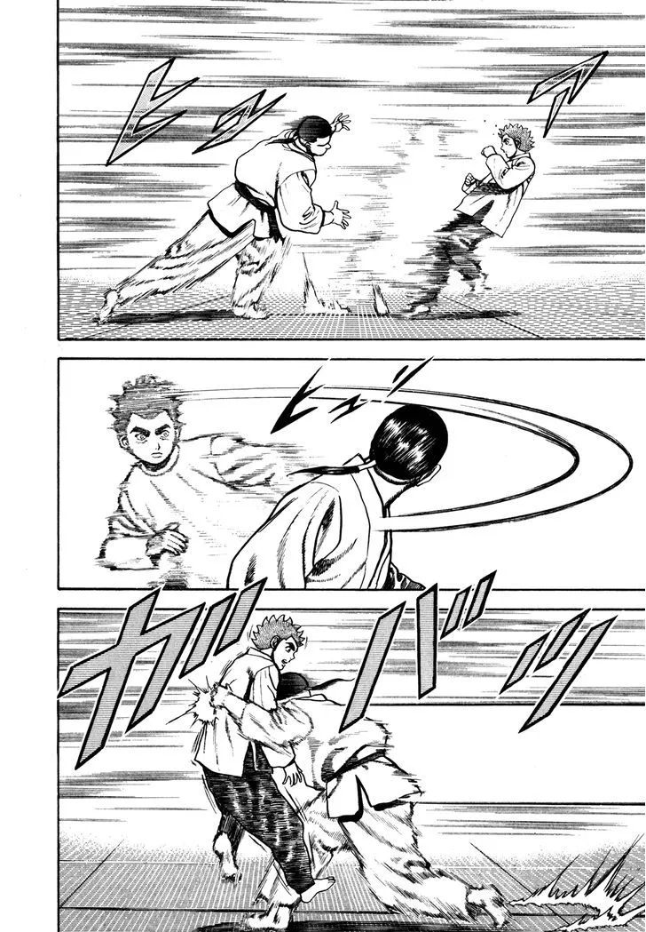 Koukou Tekkenden Tough Chapter 110 page 14 - 