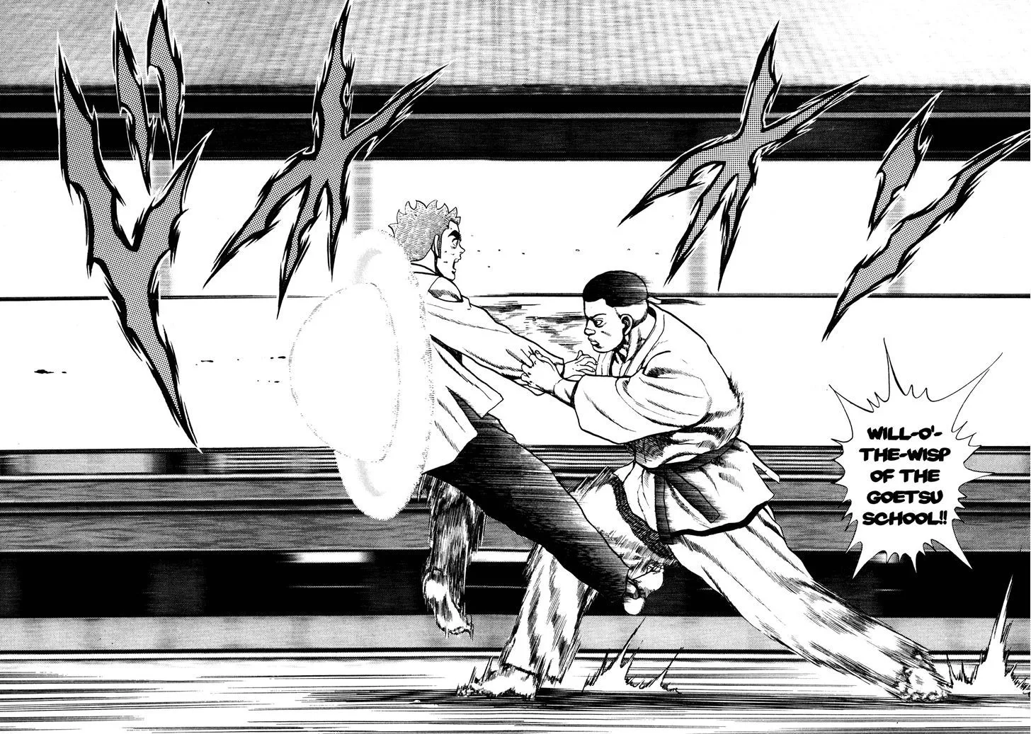 Koukou Tekkenden Tough Chapter 110 page 16 - 