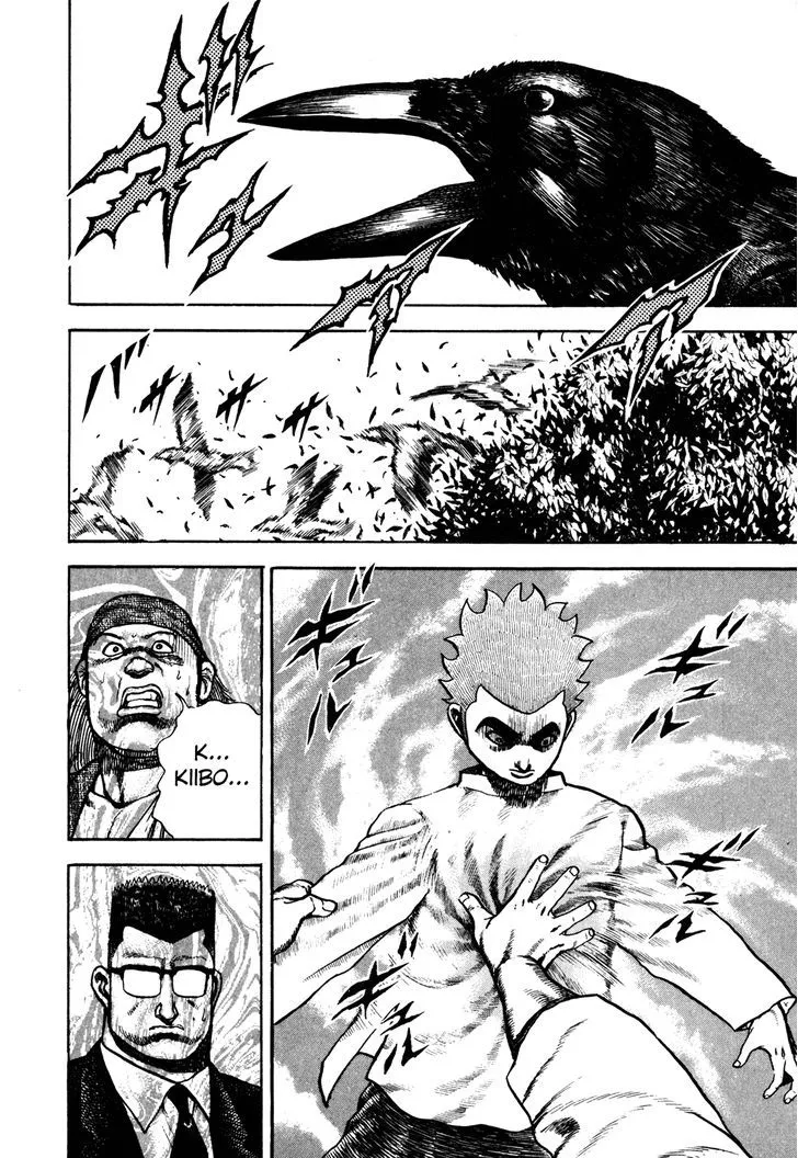 Koukou Tekkenden Tough Chapter 110 page 17 - 