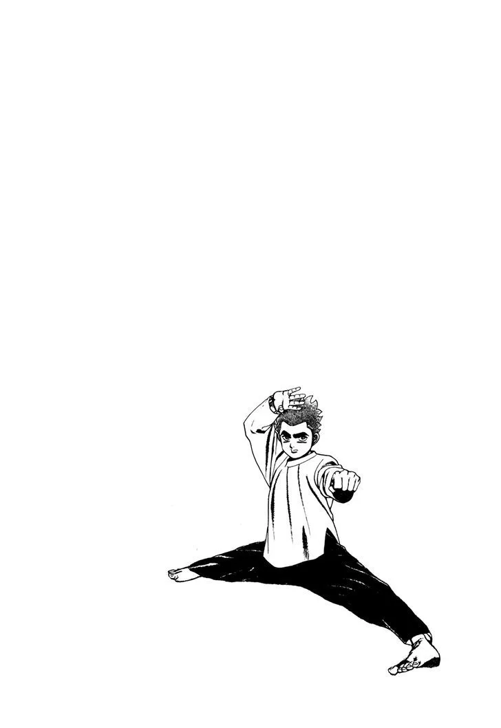 Koukou Tekkenden Tough Chapter 110 page 19 - 