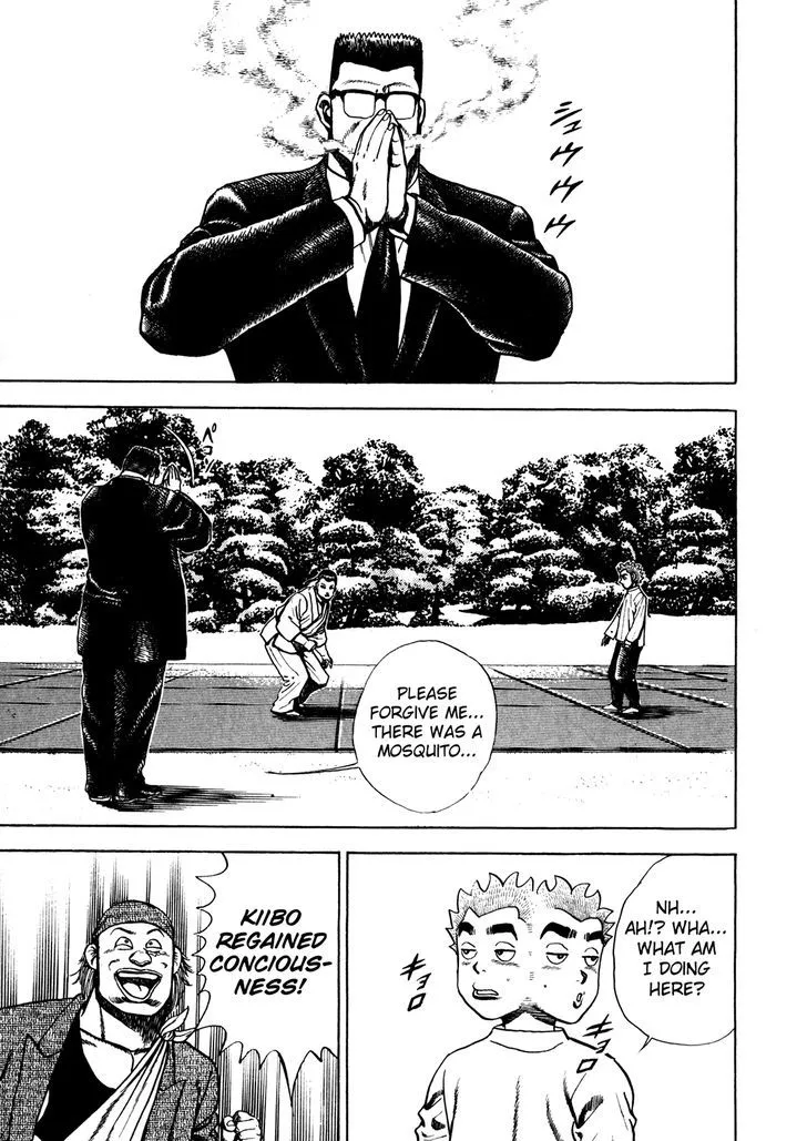 Koukou Tekkenden Tough Chapter 110 page 5 - 