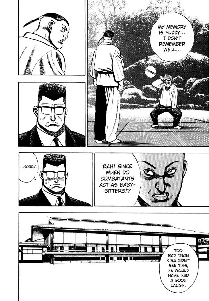 Koukou Tekkenden Tough Chapter 110 page 6 - 