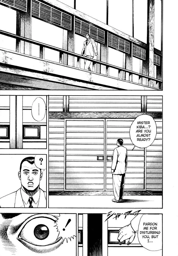 Koukou Tekkenden Tough Chapter 110 page 7 - 